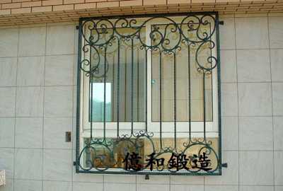 YI13-20/鍛造防盜窗(宮廷窗花)